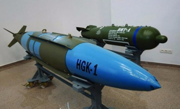 Nüfuz Edici Bomba (NEB)