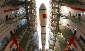 Çin uzaya yer gözlem uydusu gönderdi