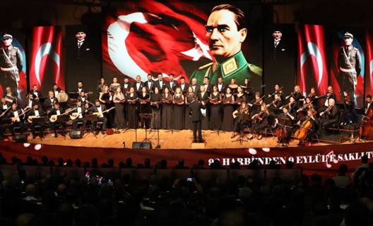 Milli Savunma Bakanlığında Gaziler Günü töreni