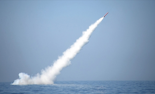 The US is expected to spend 634 billion dollars on nuclear weapons by 2030