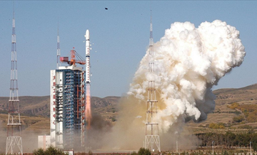 Çin, sinyal aktarımı uydusu 'Tienlian I-05'i fırlattı