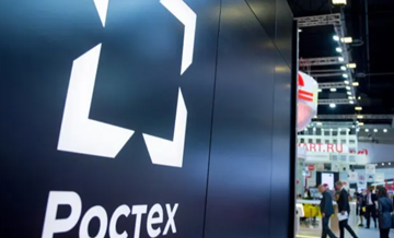 Geleceğin yörünge uçakları için tasarlanan motor test edildi