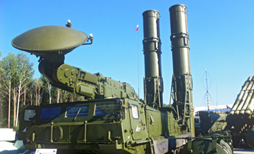 ABD'den Rusya'ya S-300 uyarısı