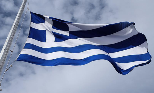 Greece will collect donations from the public to get the warships