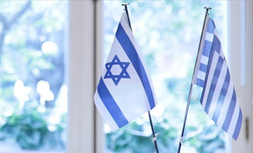 İsrail ile Yunanistan arasında 1,6 milyar dolarlık savunma anlaşması